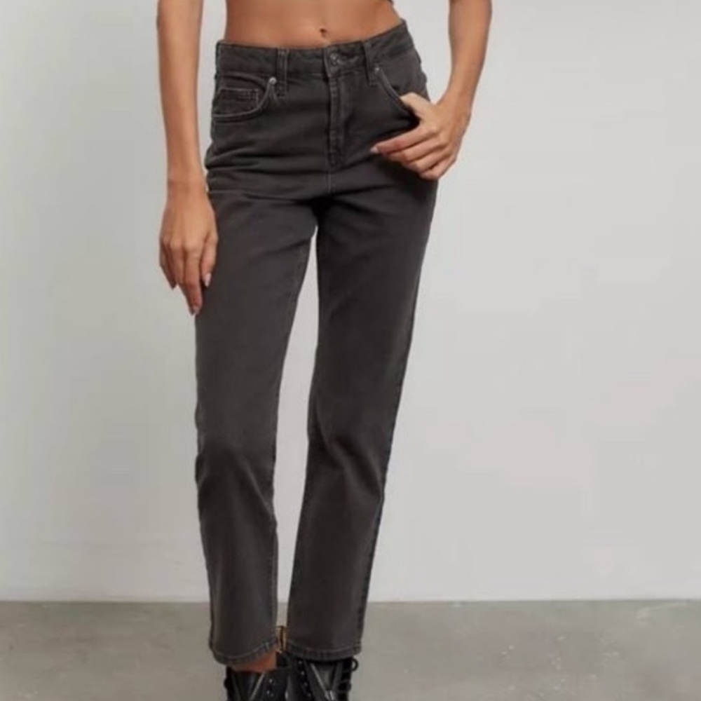 NWT urban outfitters straight jeans